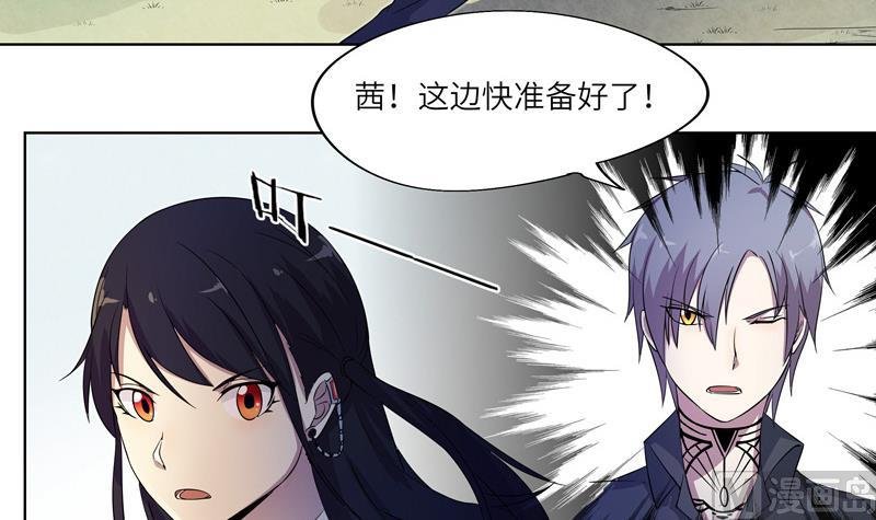 第25话 作战失败？