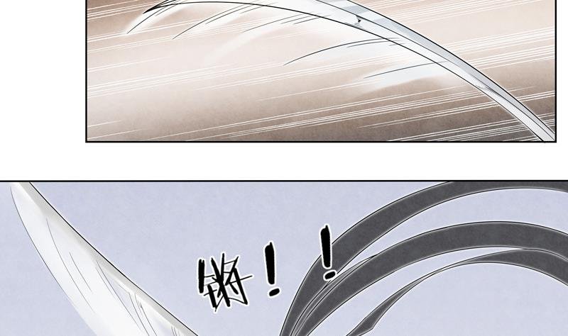 第27话 及时赶到