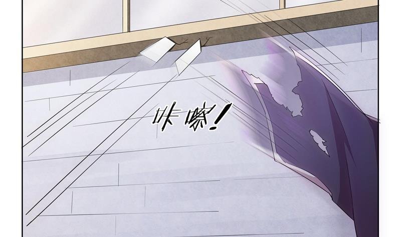 第33话 不明入侵者