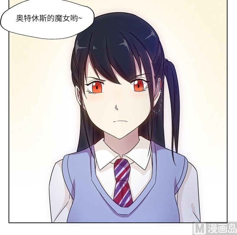 第34话 入侵者的目的？