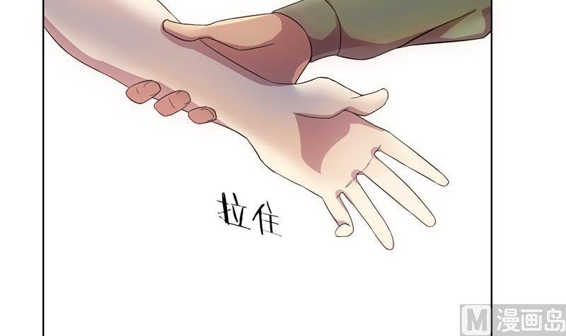 第37话 宴会
