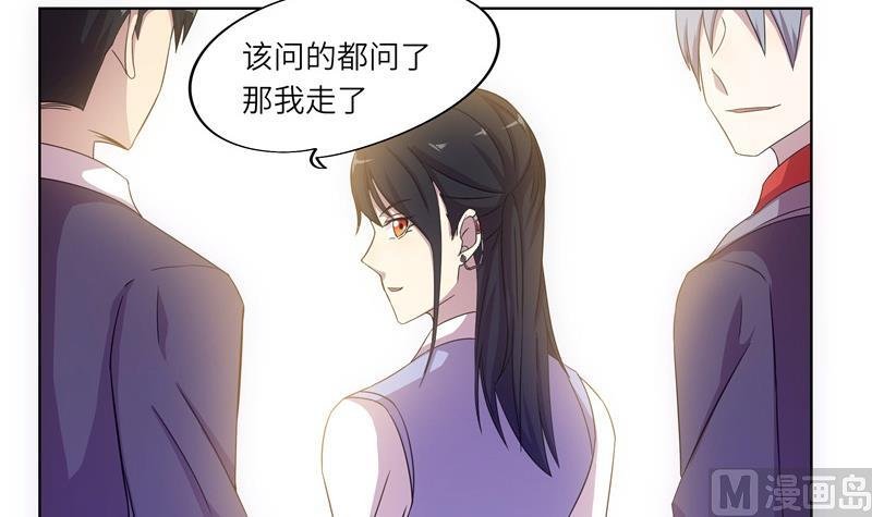 第40话 学院派系