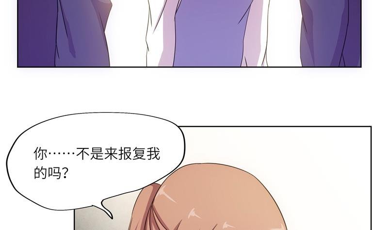 第40话 学院派系