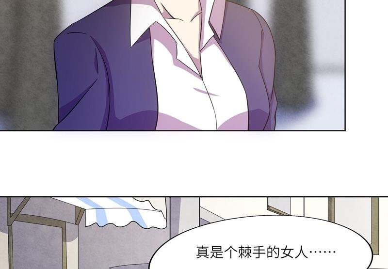 第40话 学院派系