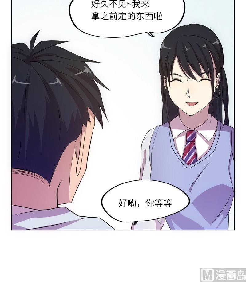 第41话 齿轮街