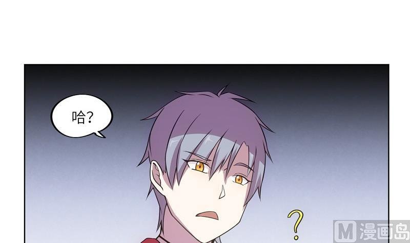 第46话 新的目标