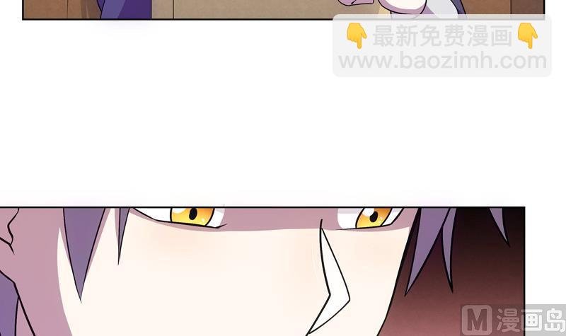 第46话 新的目标