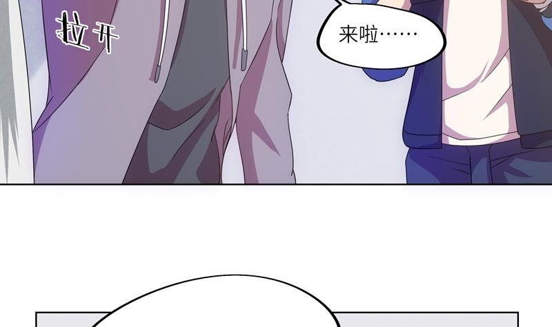 第48话 武斗祭开始