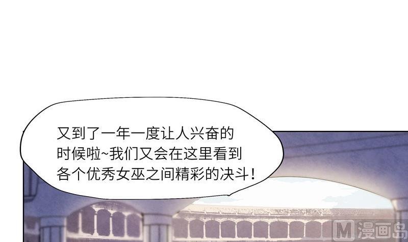 第49话 睡梦的爱丽丝