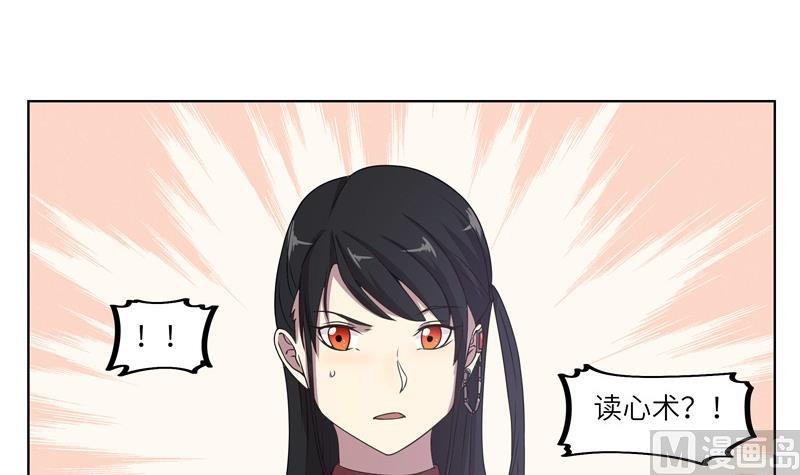 第50话 游乐园对决