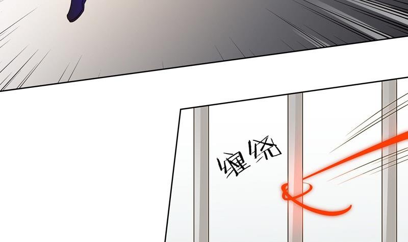 第51话 幻术师