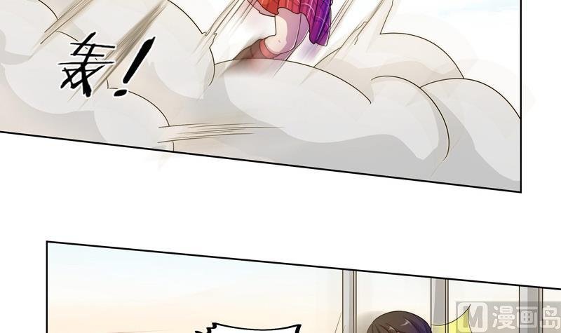 第51话 幻术师