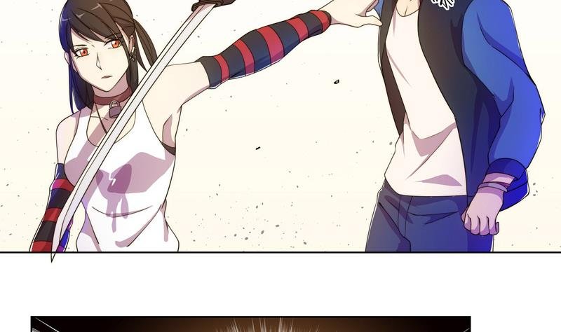 第51话 幻术师