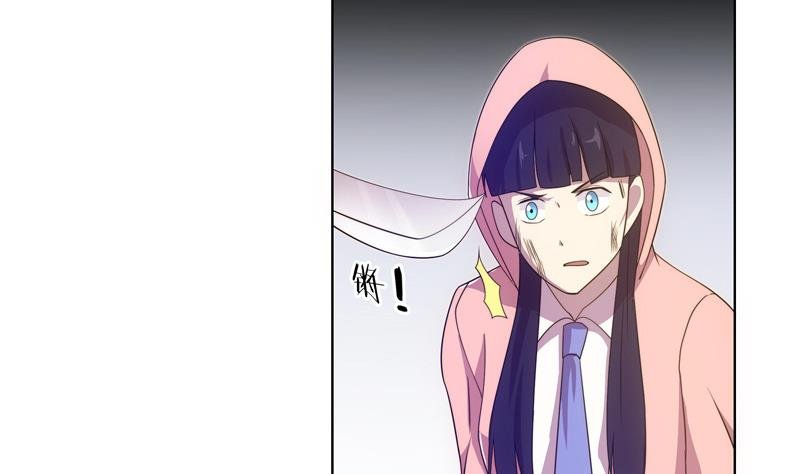 第54话 反击失败