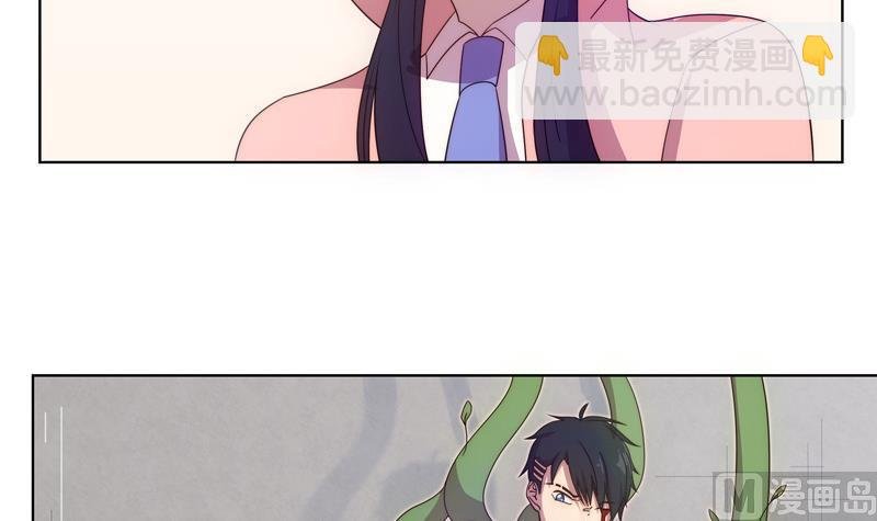 第54话 反击失败
