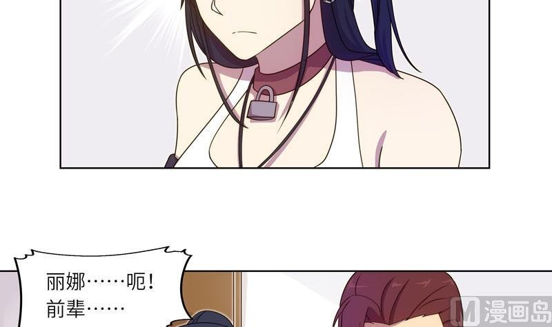 第57话 吉莉的失踪