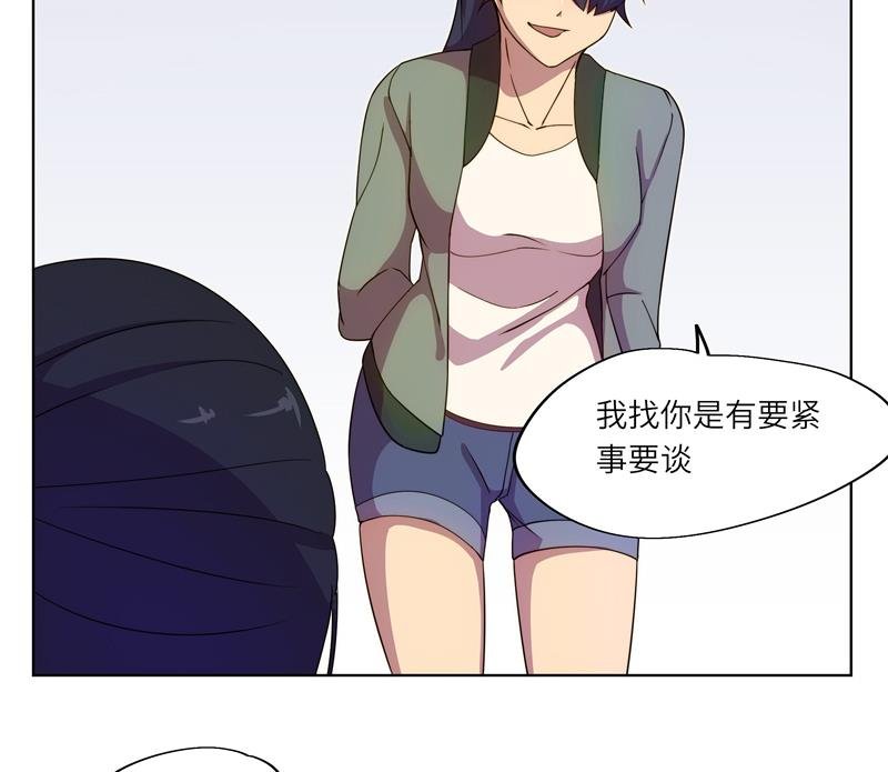 第57话 吉莉的失踪