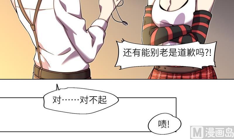 第6话 准备启程