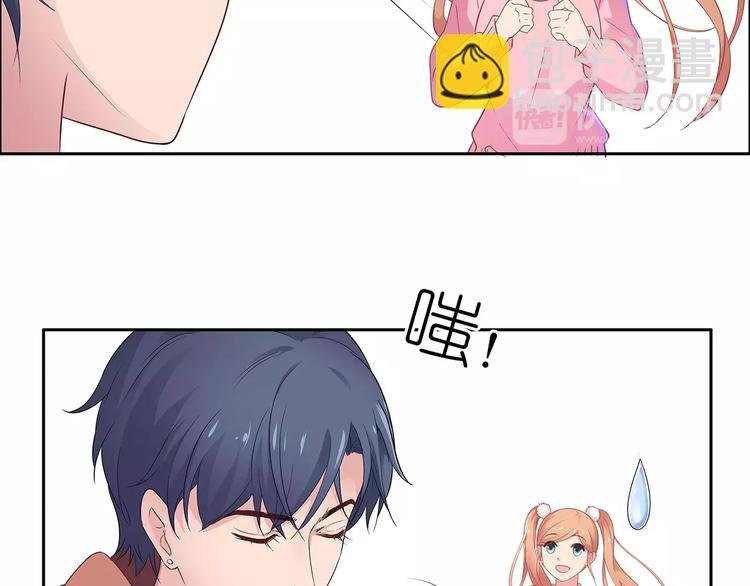 第10话 目标！兄弟和睦！