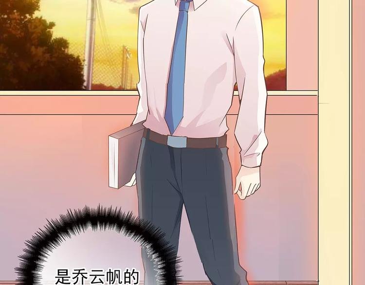 第11话 傻哥哥呀傻弟弟