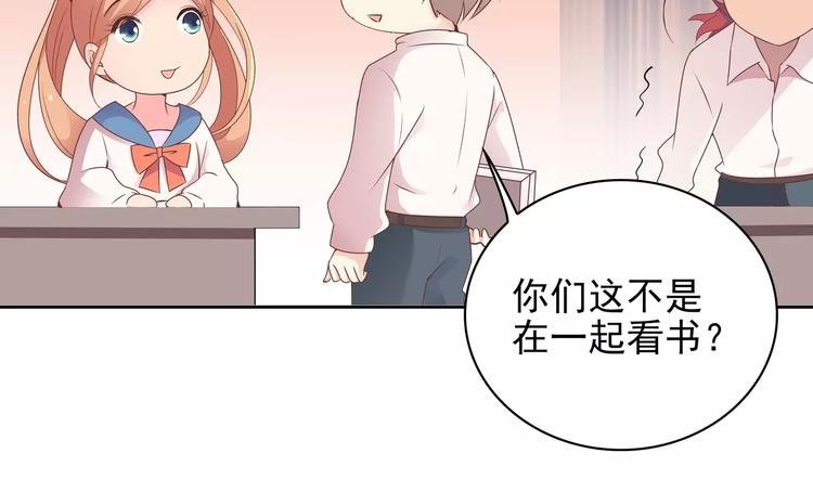 第11话 傻哥哥呀傻弟弟