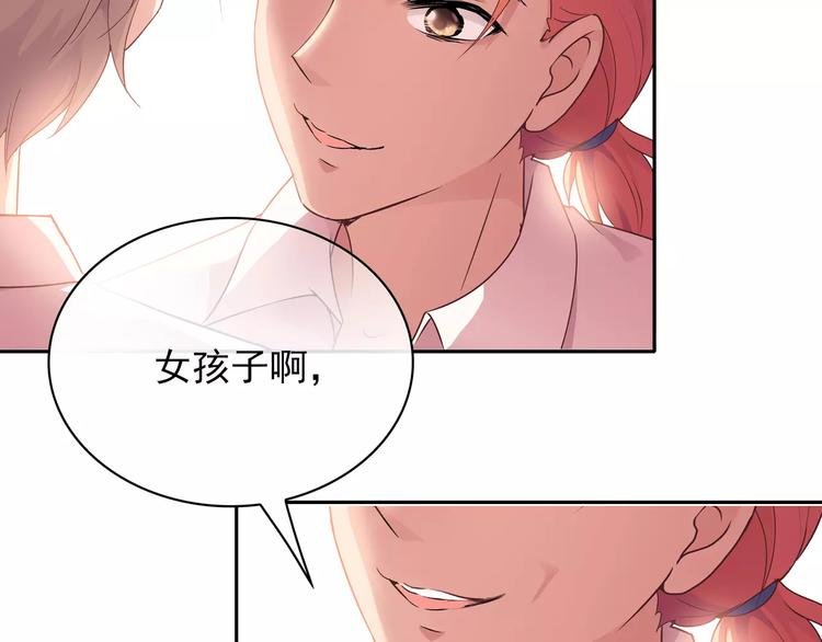 第11话 傻哥哥呀傻弟弟