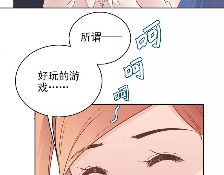 第11话 傻哥哥呀傻弟弟