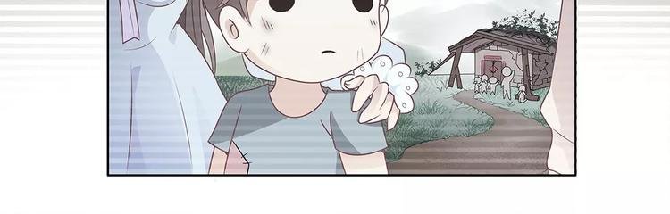 第12话 情书！