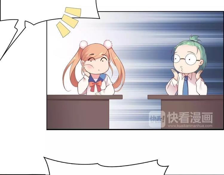 第12话 情书！