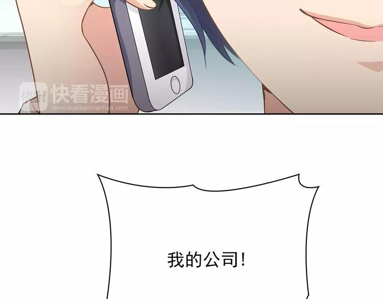 第12话 情书！