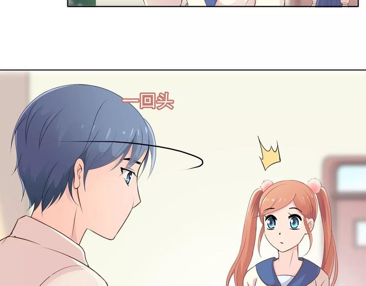 第12话 情书！