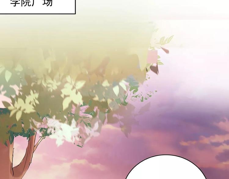第12话 情书！