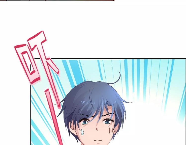 第12话 情书！
