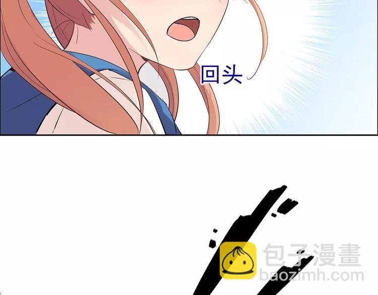 第13话 这是您的情敌，请签收