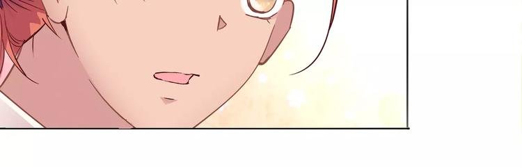 第14话 叶迟，小心！