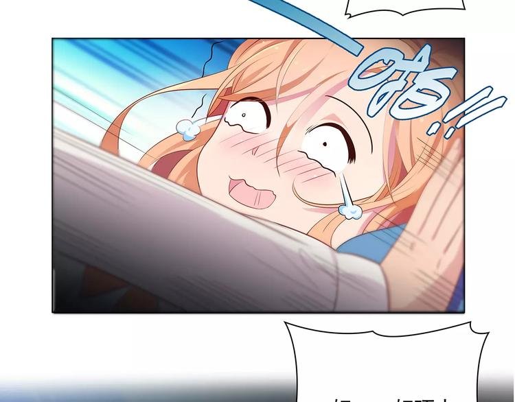 第16话 红毛炸了！