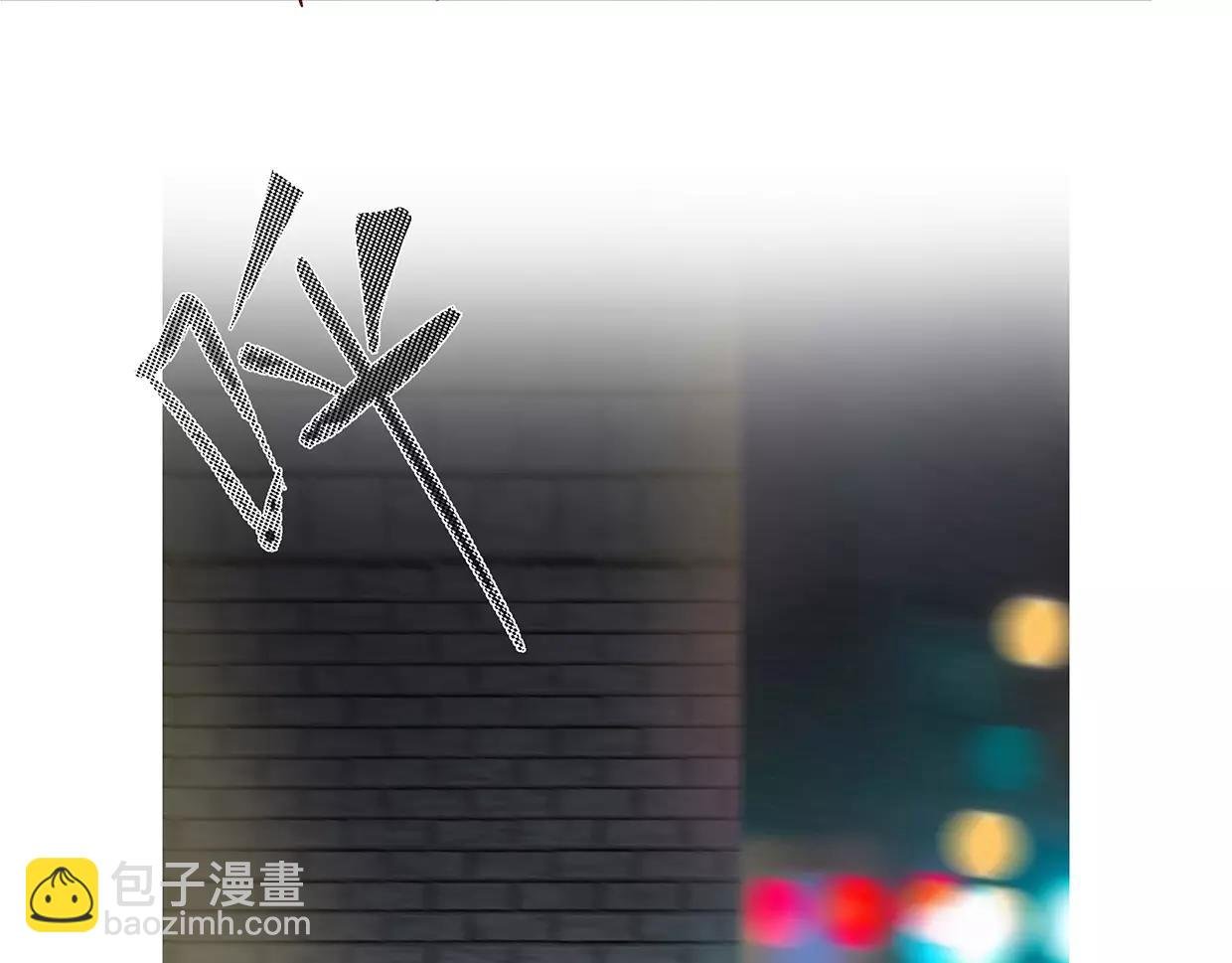 第19话 路遇流氓，英雄救美