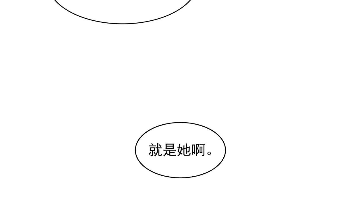 第25话 没有童心的成年人