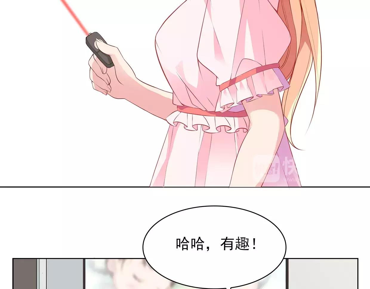第25话 没有童心的成年人