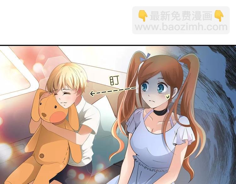 第3话 偶遇