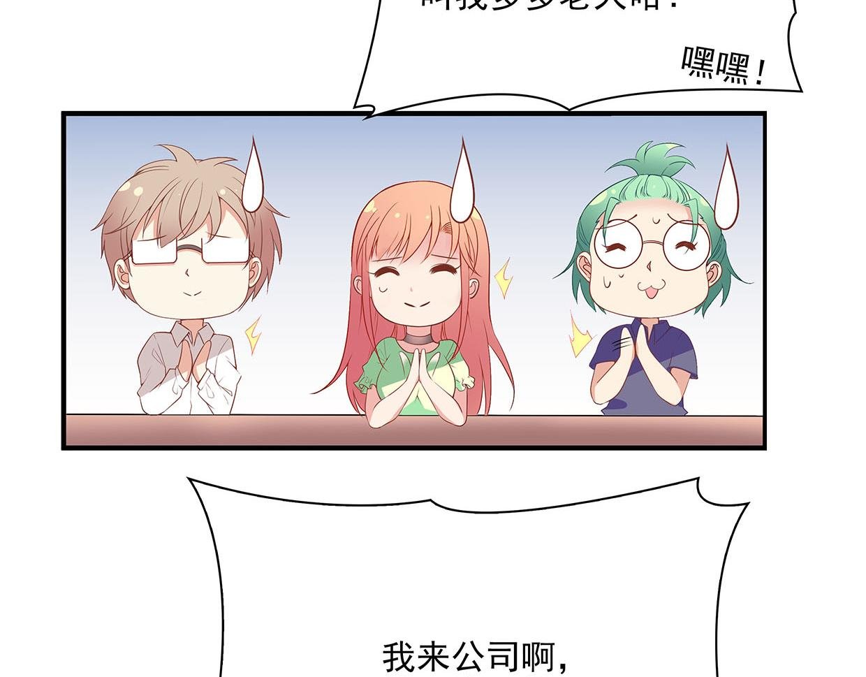 第31话 干戈变玉帛