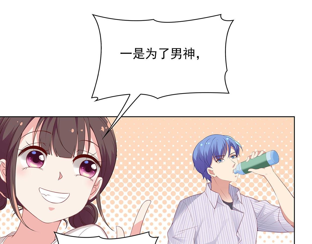 第31话 干戈变玉帛