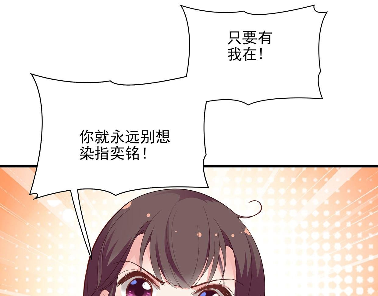第31话 干戈变玉帛