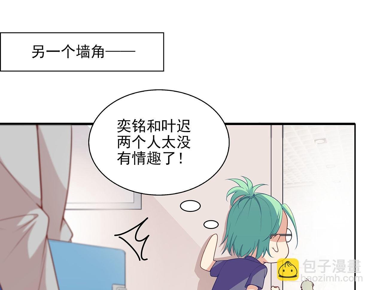 第31话 干戈变玉帛