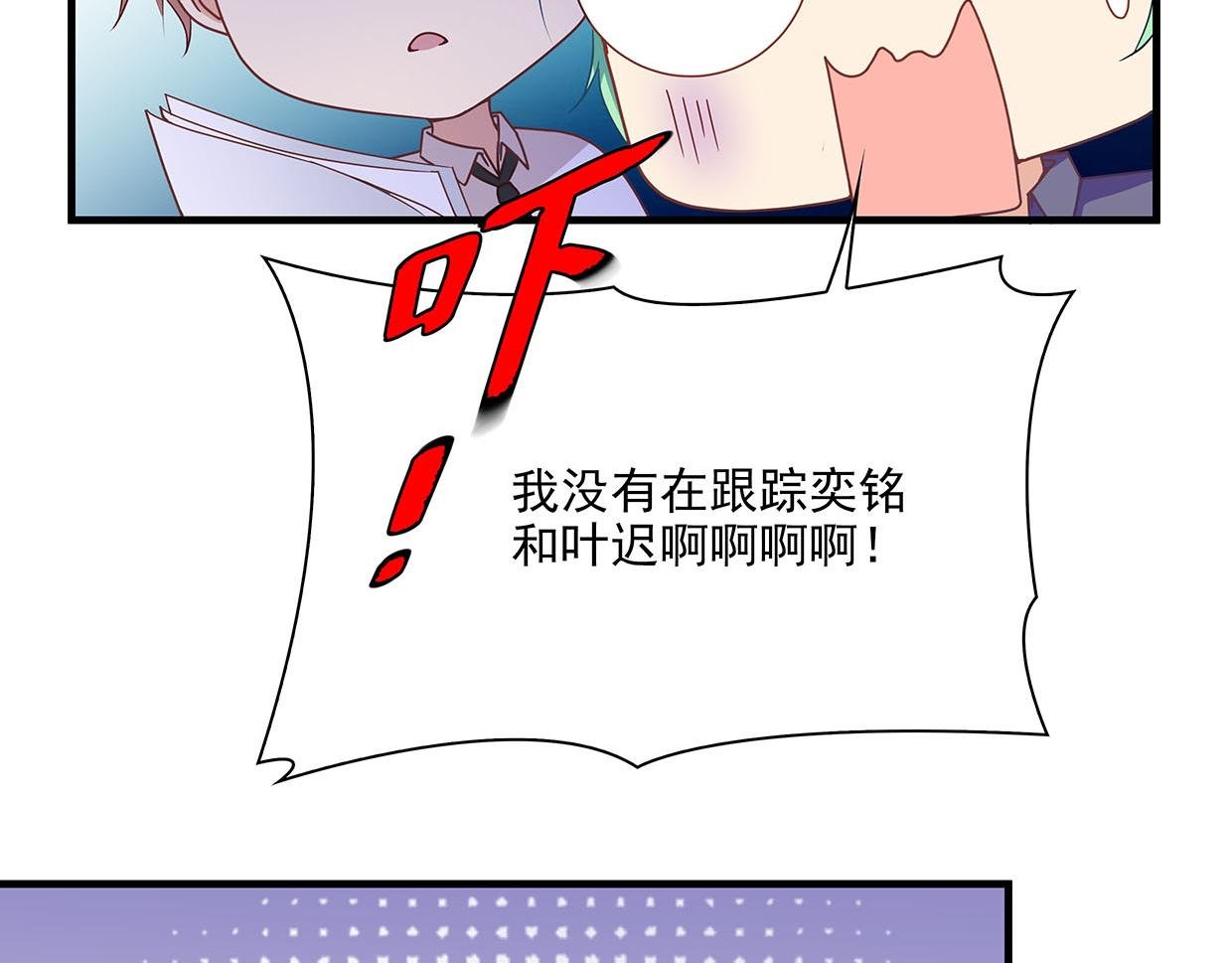第31话 干戈变玉帛