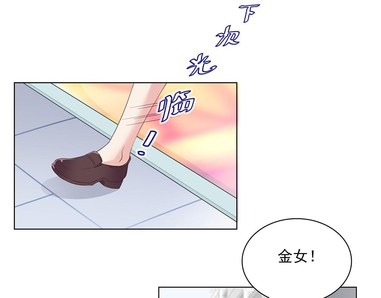 第31话 干戈变玉帛
