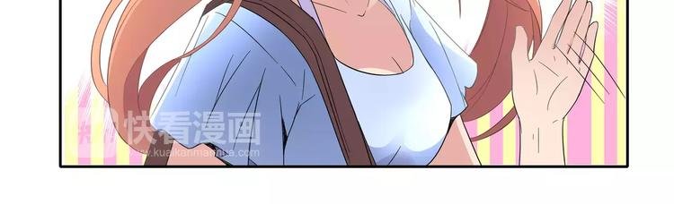 第5话 姐姐