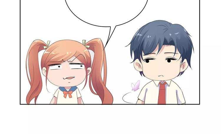 第8话 计划1—收纳人才