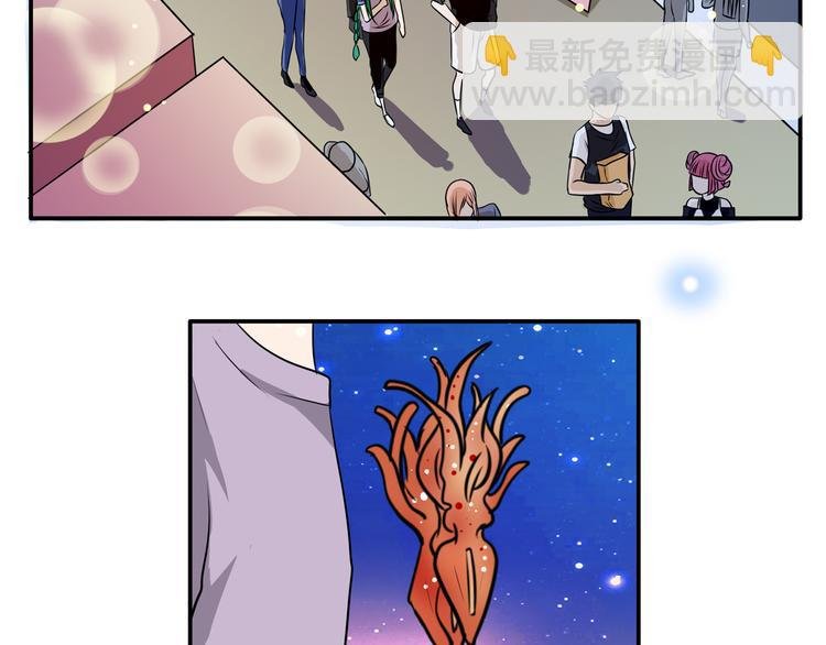 第11话 深夜游园会~