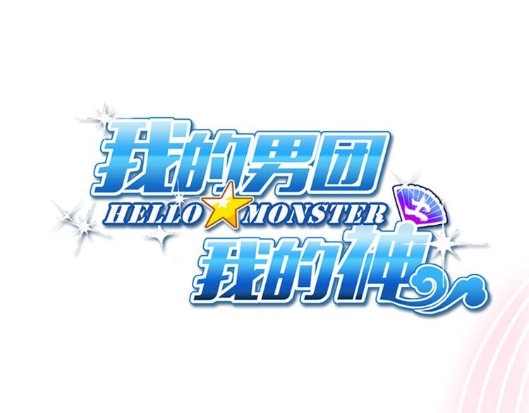 第18话 黑红也是红
